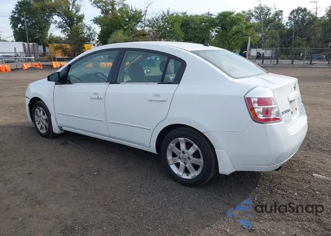 2007 Nissan Sentra 2.0S из США, поврежденный, VIN 3N1AB61E37L687535